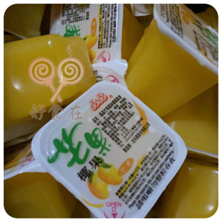 【好食在】 晶晶芒果椰果果凍 6000g 【晶晶】芒果蒟蒻 芒果果凍 果凍 芒果椰果 果凍 零食 果凍 點心
