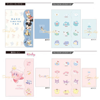 ✅現貨商品✅日本 Disney 迪士尼 檔案夾 Sanrio三麗鷗 資料夾 星之卡比 美樂蒂 布丁狗 庫洛米 帕恰狗