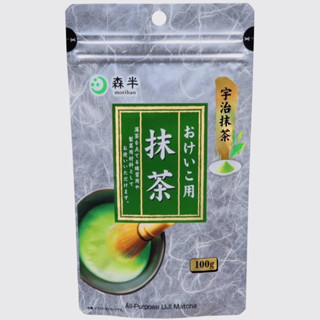 預購-日本森半 徳用サイズ抹茶粉（無糖）2包組
