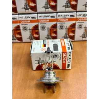 🔥車隊長🔥 H7 24V 70W 64215 鹵素燈泡 OSRAM 歐司朗總代理公司貨／台製版選擇 開發票 現貨