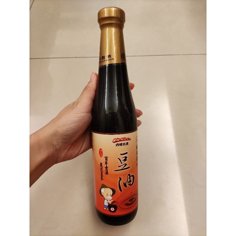 全新品 西螺名產  瑞春甘醇豆油 瑞春醬油 420ml 大特價 滿額免運 蝦幣回饋