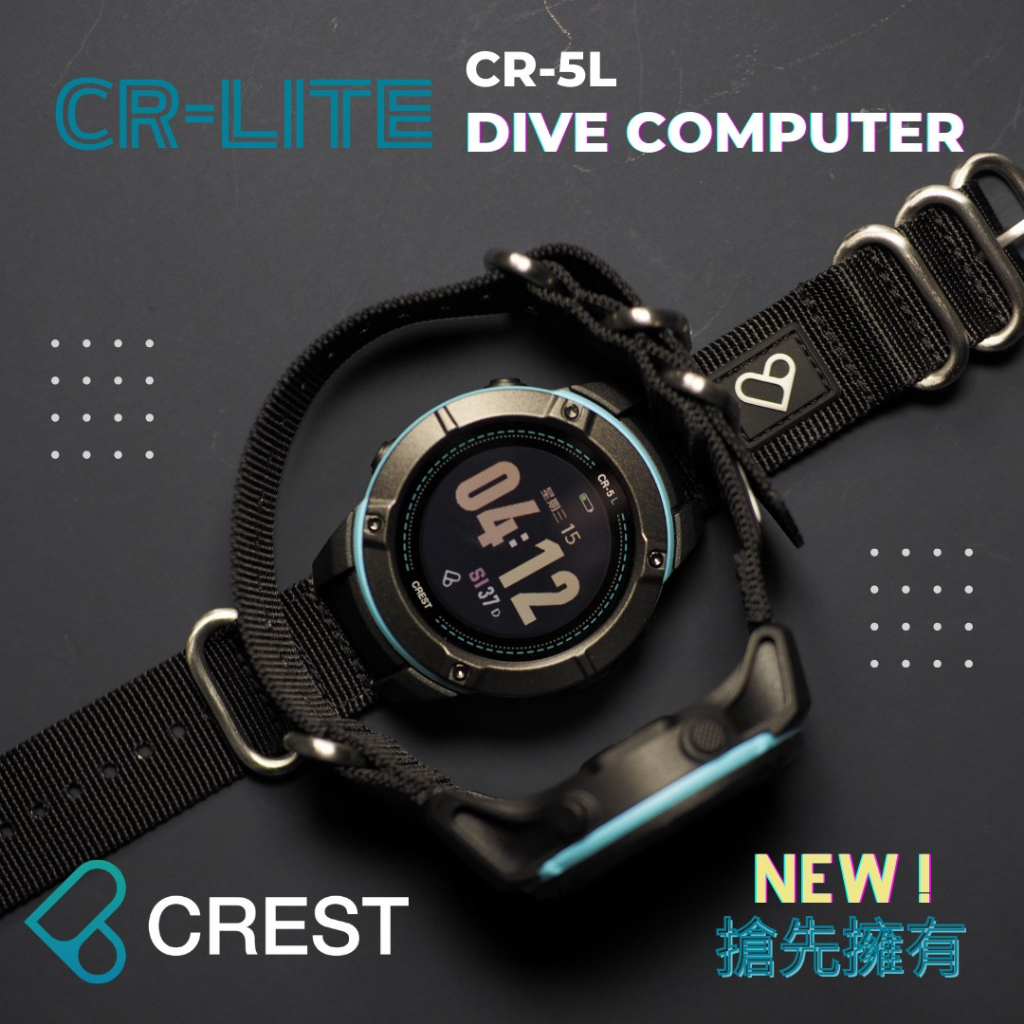 CREST  CR-5L 潛水電腦錶 贈玻璃保護貼+法蘭左長蛙箱 特級經銷公司貨