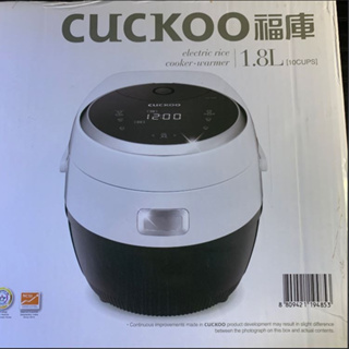 【降價出清！】CUCKOO福庫 微電腦炊飯電子鍋 CR-1010F 10人份 全新公司貨 只有5台