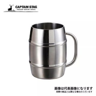 日本CAPTAIN STAG鹿牌露營用品不鏽鋼樽型啤酒杯