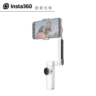 Insta360 Flow 手機穩定器 穩定器 手機攝影 總代理公司貨