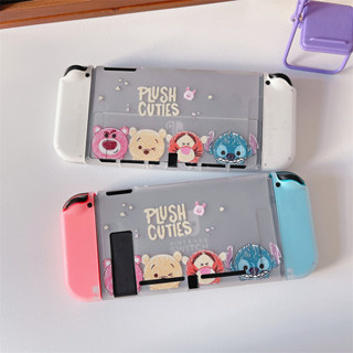 Switch OLED保護套 分體式防摔殼 全包邊 防刮花 遊戲機 NS矽膠保護殼 迪士尼玩具總動員