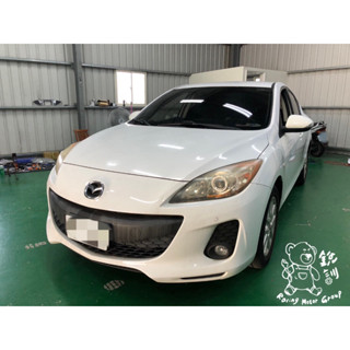 銳訓汽車配件精品-和美店 Mazda 3 安裝 HP S979 前後+GPS測速行車記錄器 流媒體行車記錄器(送32G)