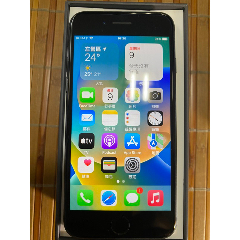iPhone 8 64G 4.7吋 太空灰 【Home鍵故障/更換過相機模組/無原彩】二手整新機