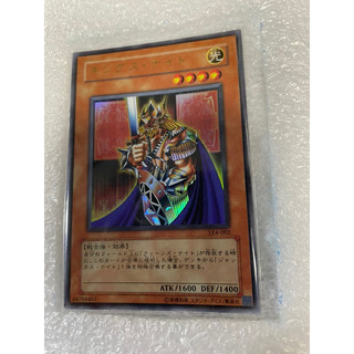 遊戲王 國王騎士 LE4-002 金亮