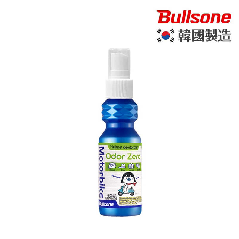 勁牛王 Bullsone 綠茶芬除臭噴霧