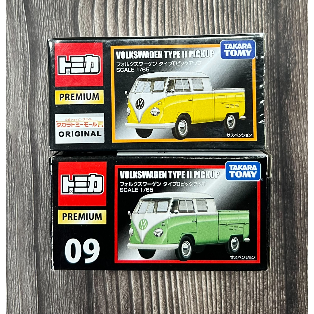 【G&amp;T】TOMICA 824381 824343 多美小汽車 黑盒 NO.09+限定 福斯 Type II 皮卡