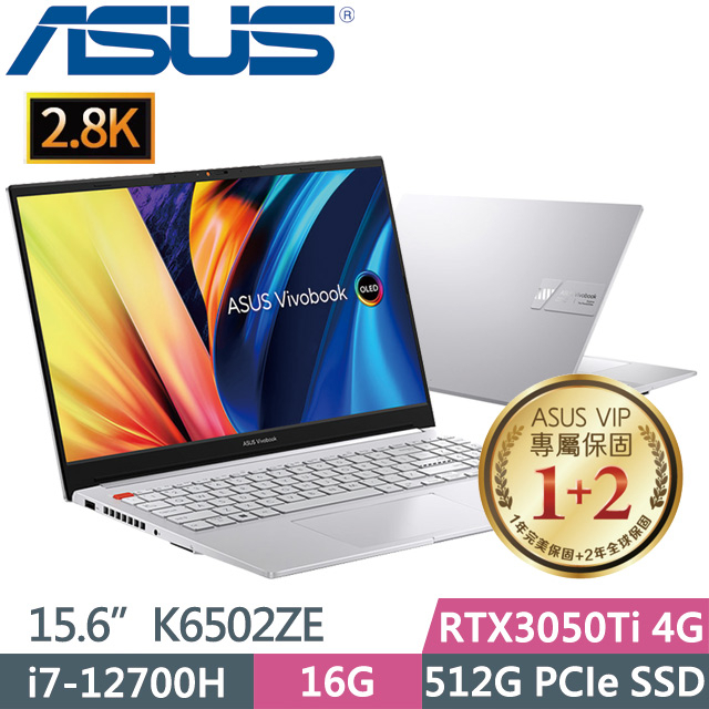 ASUS VivoBook Pro 15 OLED K6502ZE-0062S12700H 酷玩銀