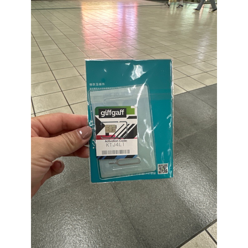 giffgaff sim卡（歐洲行必備）