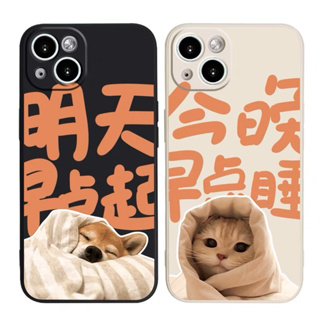 可愛貓咪狗狗 蘋果lPhone14 13 12 11 PRO MAX 其他蘋果系列