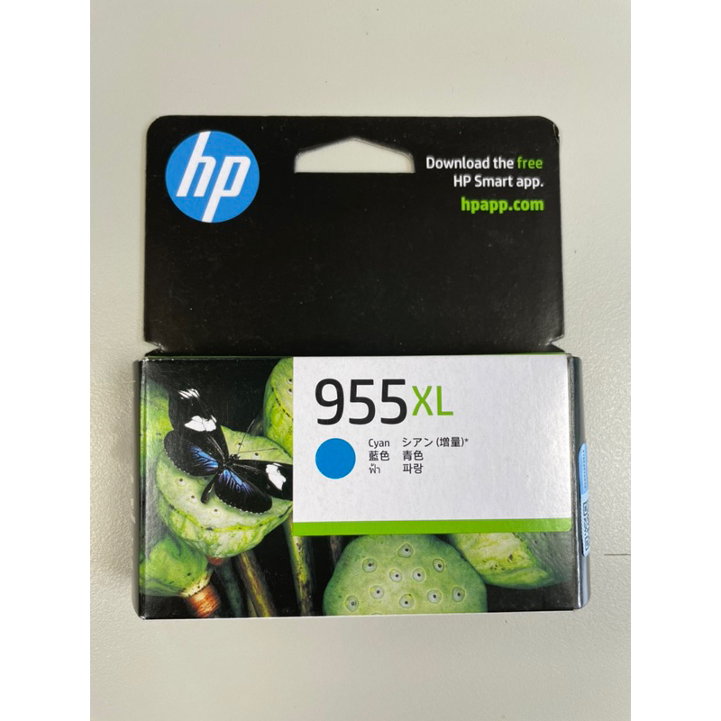 HP 955 XL原廠墨水夾 適用HP officeJet Pro7700,8200,8700