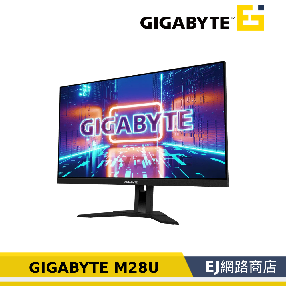 【原廠貨】Gigabyte 技嘉 M28U 4K KVM 電競螢幕 電競顯示器 144Hz 28吋 顯示器