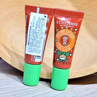 桃桃貓🌱L'OCCITANE 歐舒丹 繽紛乳油木蒙布朗護唇膏4ml 期限2025.04 ✅100%台灣專櫃貨