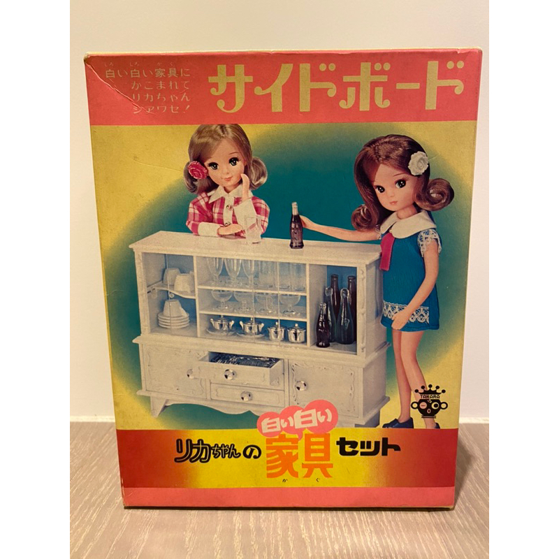 現貨-🇯🇵日本早期昭和當時物古董收藏二代目莉卡licca廚具廚房玩具餐具白色家具系列-莉卡醬芭比娃娃