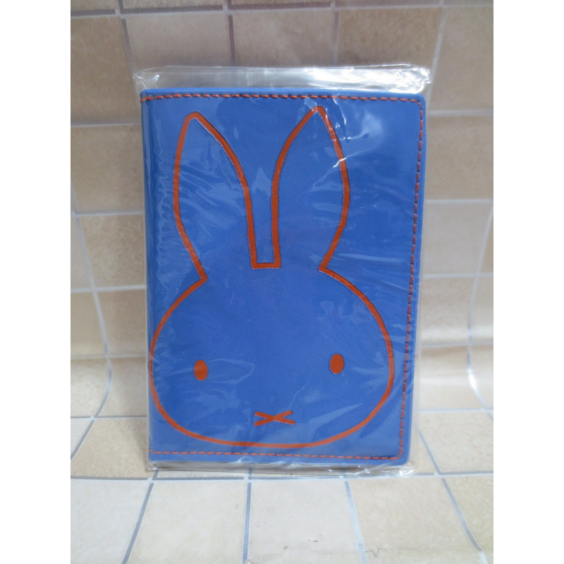 日本製 Dick Bruna Miffy 米飛兔 票卡套、證件夾套(藍色)