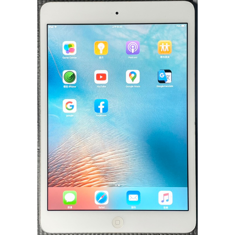 免運中 Apple iPad mini1 64G WiFi 二手