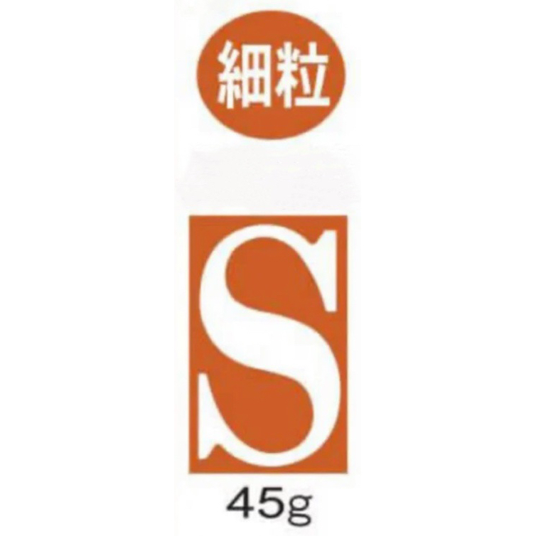 現貨 日本購回 新 表 飛鳴 S《細粒》乳酸菌粉 細粒45