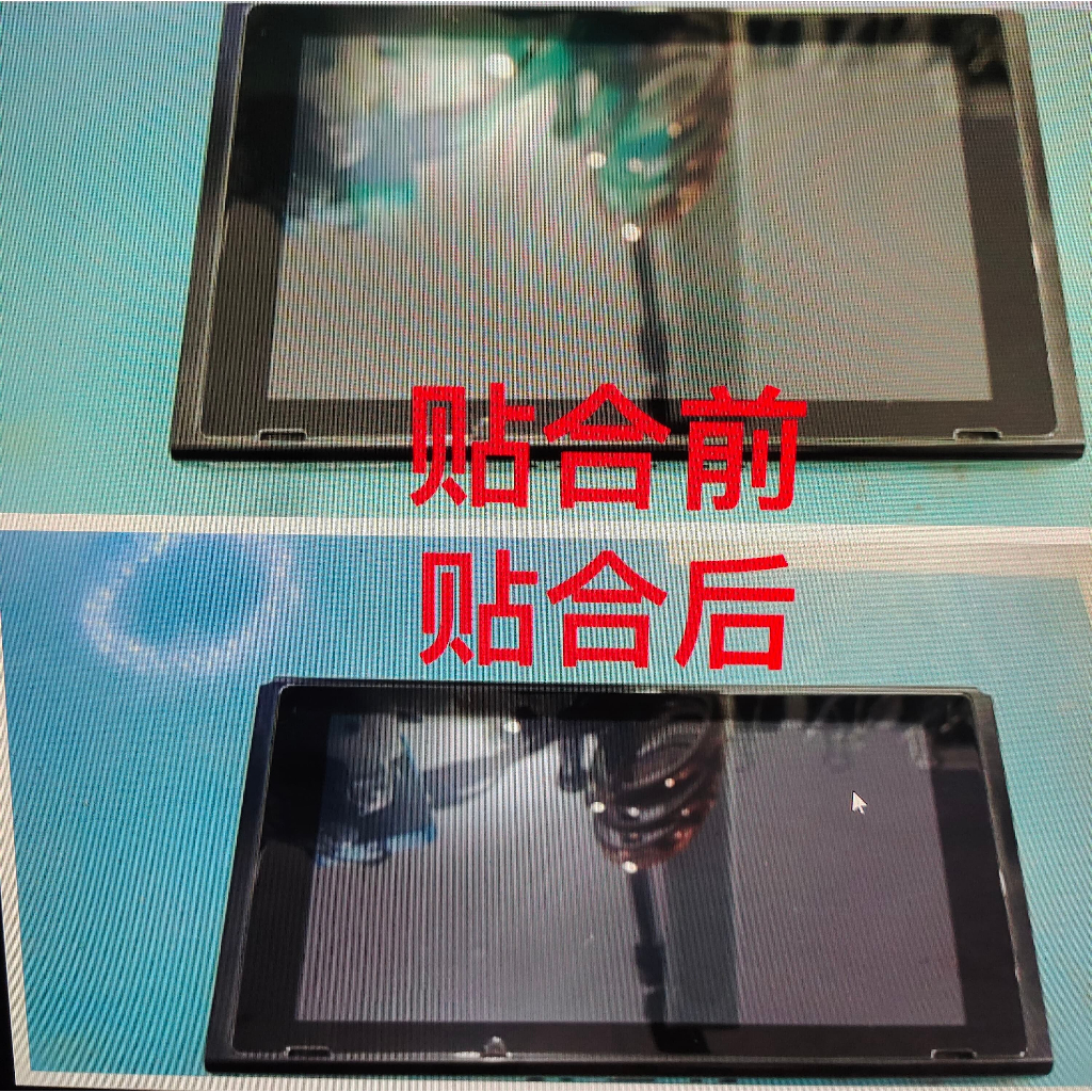 switch 主機原螢幕改全貼合螢幕，曾加畫質，黑度，透光，減少反光，大台主機，lite都可改