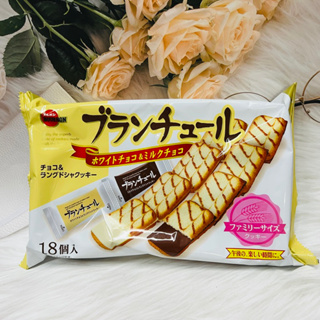 日本 bourbon 北日本 雙味巧克力風味脆餅 夾心餅 18個入 個別包裝