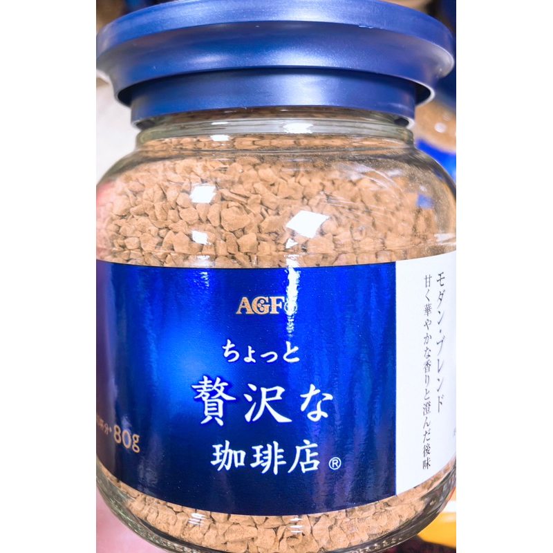 【亞菈小舖】日本零食 AGF 罐裝摩登咖啡 藍白 80g【優】