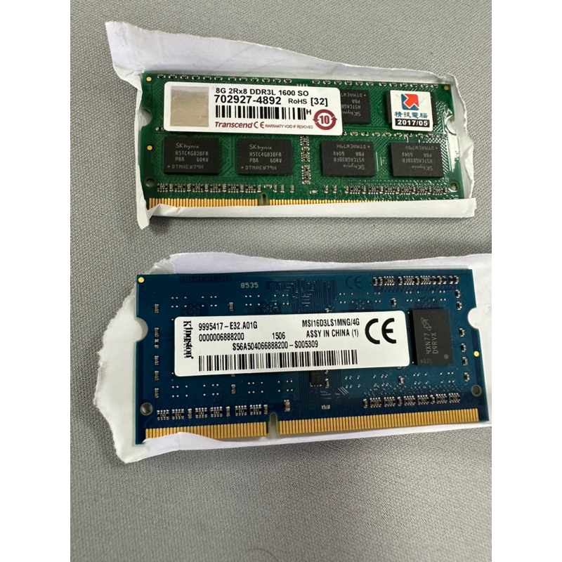 DDR3L筆電記憶體RAM創見8G、金士頓4G