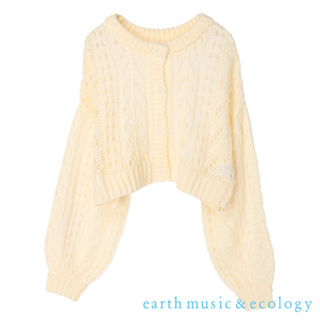 earth music&ecology 鏤空短版蓬袖剪裁針織罩衫(1L24L2D0200)