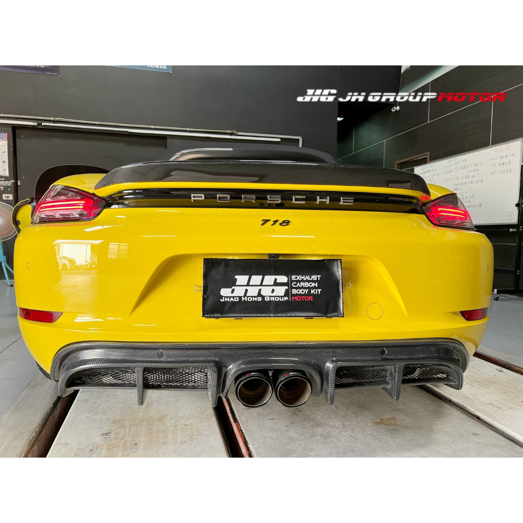 【JH GROUP MOTOR】Porsche 保時捷 718 碳纖維尾翼
