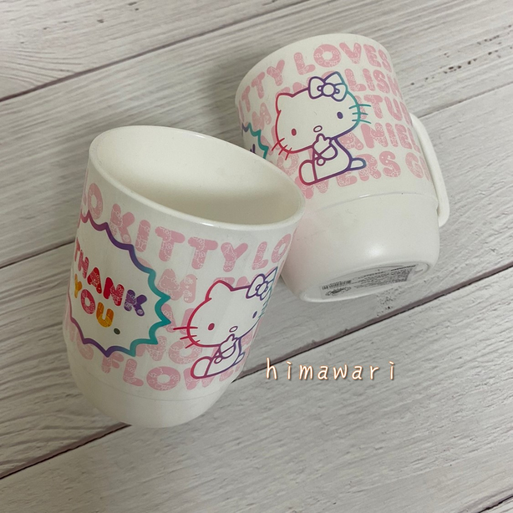 三麗鷗 Hello Kitty 漱口杯 PP水杯 牙刷杯 水杯 塑膠水杯