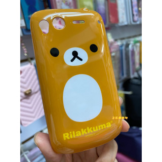 HTC-Sensation 感動機 ♥庫存出清♥ 亮面彩繪卡通硬背殼