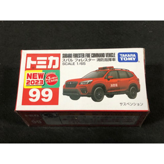 多美 tomica 小汽車 99 速霸陸 subaru forester 消費指揮車 command vehicle