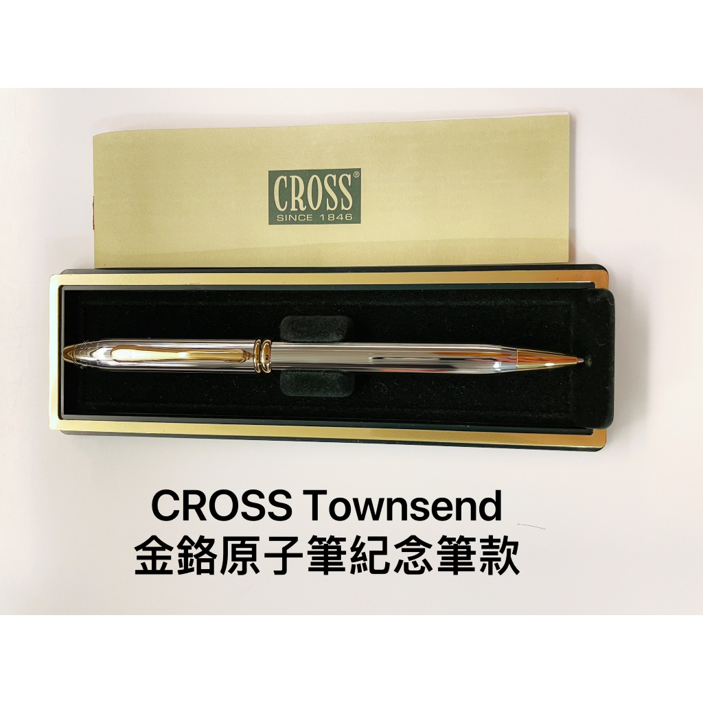 CROSS高仕Townsend濤聲系列502金鉻原子筆