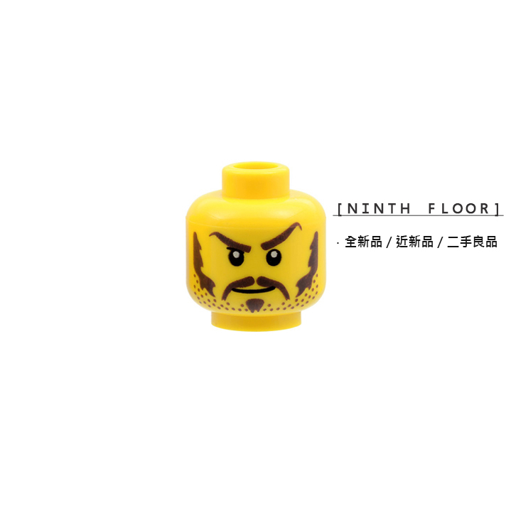 【Ninth Floor】LEGO 7189 樂高 城堡 黃色 綠龍 龍國 士兵 鬍子 臉 頭 3626cpb0319