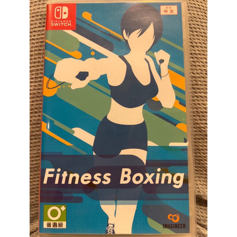 SWITCH  Fitness Boxing(拳擊運動）二手 九成新