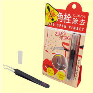 現貨🔥日本 Cogit 粉刺去除專用鑷子 除黑頭 去粉刺 除痘 角栓 拔粉刺 日本 黑頭 不鏽鋼粉刺角栓夾 粉刺夾
