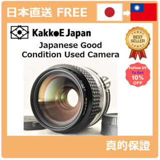 [日本直送][日本二手相機]尼康尼康AI-S AIS 35mm F2 f/2單個焦點鏡頭