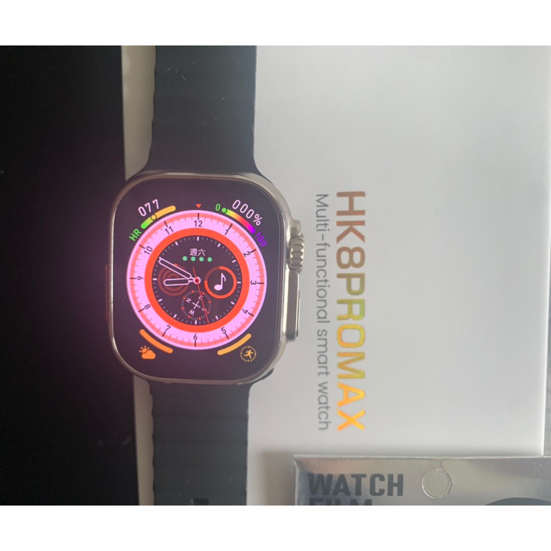 HK8 Pro max 智能手錶 OLED高清大屏 帶指南針 NFC 語音通話 健康監測 多功能智能手環