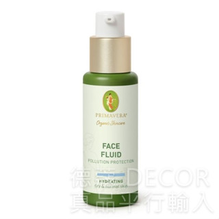 德國 Primavera 保濕賦活精華液 30ml (PL27410)