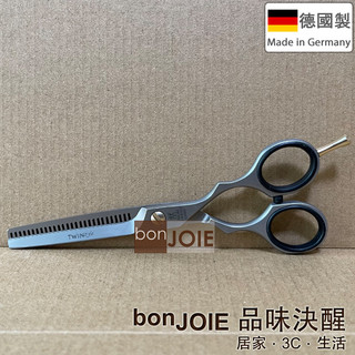 德國雙人牌 TWIN Style 5.5 吋 (153 mm) 打薄剪 (理髮剪 打薄剪刀 變薄剪 ZWILLING