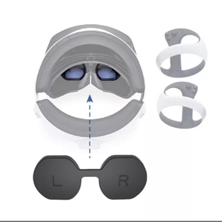 PS5 VR PSVR2 防塵塞 矽膠 保護罩 眼鏡 保護殼 頭戴裝置 頭盔 手把座充 收納架 眼罩