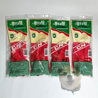 【滿額免運】康乃馨 特殊處理家庭用手套 SIZE 8.5/8/7.5