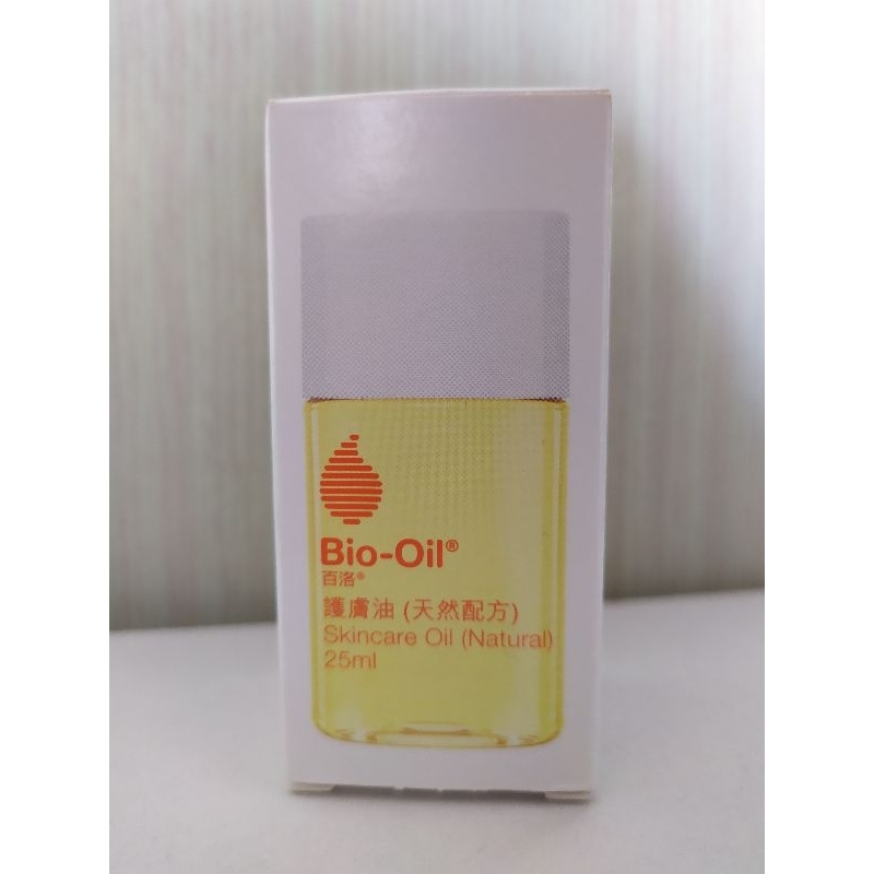 ［百洛 Bio-Oil］護膚油 25ml