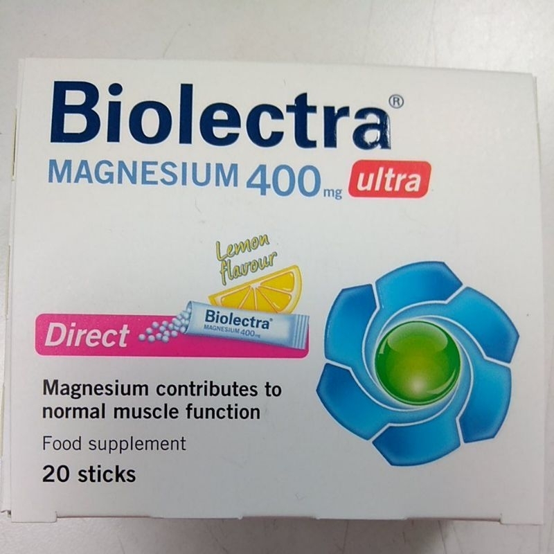 Biolectra 鎂溶易400毫克 口腔崩散微粒20包入 全素可食