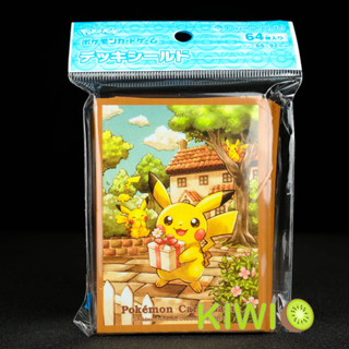 KIWI PTCG 日版 皮卡丘 的禮物 日本寶可夢中心限定 寶可夢 卡套 現貨