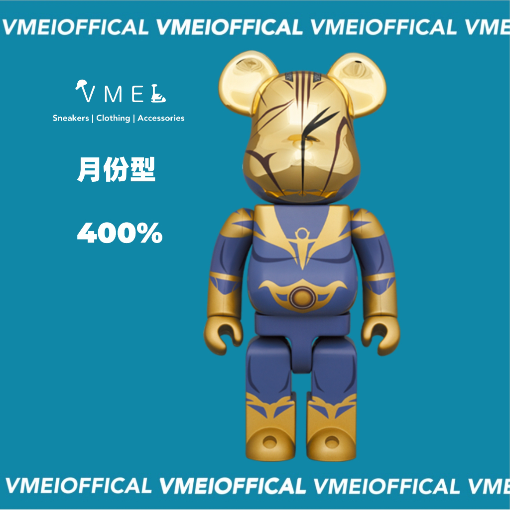 【VMEI】BE@RBRICK BLACK ADAM 黑亞當 Dr. FATE 命運博士 預購 庫柏力克熊