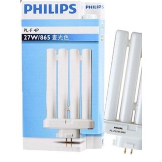 BB並排27W FPL27W臺灣牌PL27W 白光6500k FML27W四指燈管PL-F27W