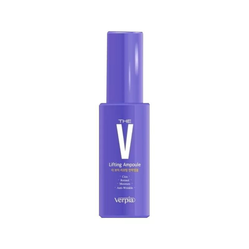 韓國製造 Verpia小紫瓶精華50ml